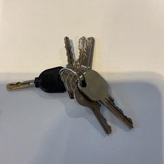 Llave, ha sido reportado por Gemeente Amsterdam - Bureau Gevonden Voorwerpen con iLost