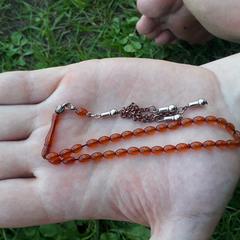 Oranje kralen ketting, iLost-i jakinarazi zaion moduan