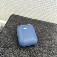 AirPods case (met blauwe cover), som rapporterats till iLost