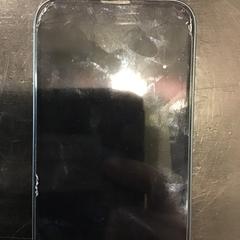 Iphone, rapporterat av U-OV Utrecht med iLost