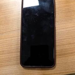 Smartfon, zgłoszono przez RRReis Veluwe Zuid - Ede przy użyciu iLost