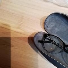 Okulary, zgłoszono przez Beekse Bergen Resorts en Hotel przy użyciu iLost