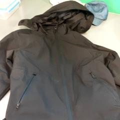 Jacket, as reported by Diergaarde Blijdorp using iLost