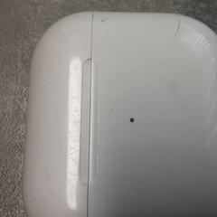 Držák na sluchátka Wit, jak nahlášeno Arriva Friesland / Groningen pomocí iLost