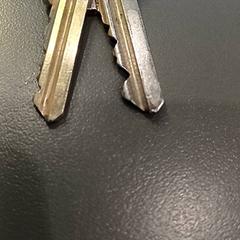 Sleutelbosje, segons ha informat Qbuzz GD Groningen HS mitjançant iLost