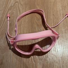 Úszószemüveg, amint azt Van der Valk Hotel Eindhoven - Best az iLost segítségével jelentette.