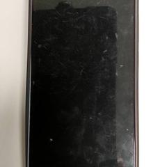 Smarttelefon - Atanasova, som rapportert av Centraal magazijn ved bruk av iLost