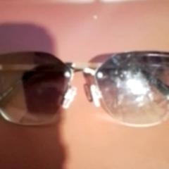 Gafas de sol, segundo informou Apenheul usando iLost