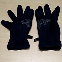 Handschuhe, gemeldet von Arriva Oost-Brabant über iLost