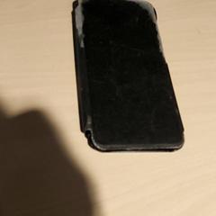 Smartphone Mozalina, zoals gemeld door Centraal magazijn met iLost