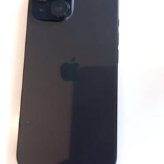 Teléfono Zwart Apple, segundo informou Arriva Limburg Zuid usando iLost