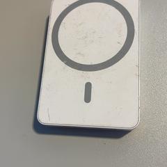 Powerbank, gemeldet von Arriva Limburg Noord über iLost