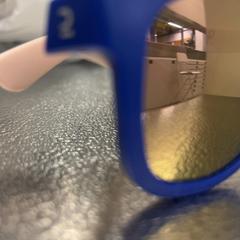 Sunglasses, as reported by IKEA Bratislava using iLost