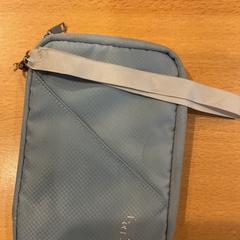 Väska Liang axiang, rapporterat av Gemeente Amsterdam med iLost