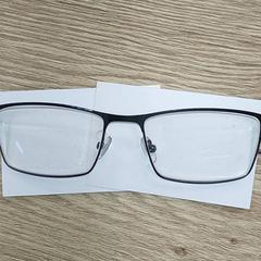 Okulary, zgłoszono przez Regio Antwerpen - Brussel przy użyciu iLost