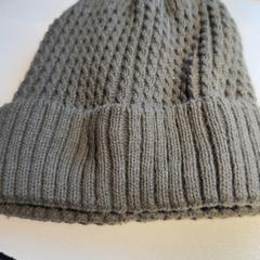 Beanie, jak nahlášeno Madurodam pomocí iLost