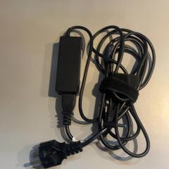 Nabíječka notebooku, jak nahlášeno Padualaan 101 pomocí iLost