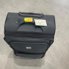 Suitcase حقيبة سفر اللون رصاصي, as reported by محطة بريدة (بريدة) using iLost
