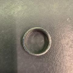 Ring, gemeldet von Eindhoven Airport über iLost