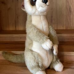 Knuffel, as reported by Attractie- & Vakantiepark Slagharen using iLost