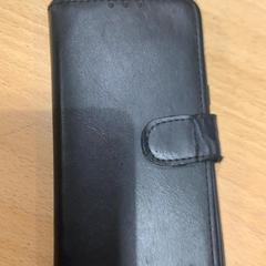 Samsung-telefoner Telefoon, som rapportert av Gemeente Gooise Meren ved bruk av iLost