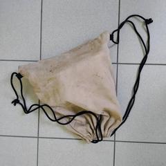 Taška na tělocvik beige jutte, jak nahlášeno Regio Limburg - Leuven pomocí iLost