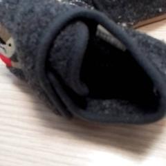 Zapatilak Kind, grijs, gisa salatu by Qbuzz Fryslân iLost erabiliz