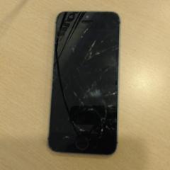 Teléfono móvil grijs iPhone, ha sido reportado por Walibi Holland con iLost