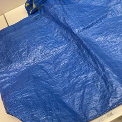 バック, como reportado por IKEA新三郷 utilizando o iLost