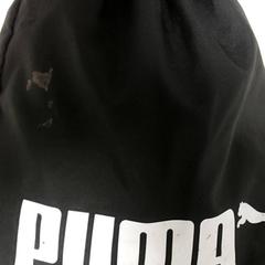 体操着袋 がiLostで Regio Antwerpen - Brussel によって報告されました