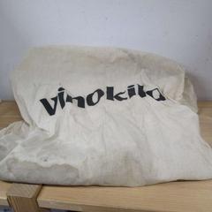 Poltsa Vinokilo,, gisa salatu by IKEA Heerlen iLost erabiliz