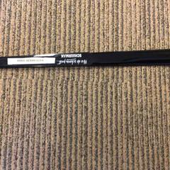 Calzador Zwart, ha sido reportado por Canisius-Wilhelmina Ziekenhuis con iLost