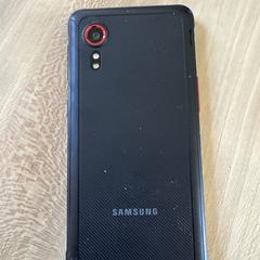 Samsung telefoon, som rapportert til iLost