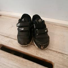Kids' shoes Zwart, as reported by DierenPark Amersfoort using iLost