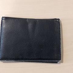 Brieftasche Bobelijn, gemeldet von Regio Oost-Vlaanderen über iLost