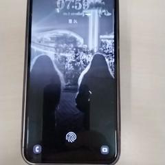 Telefon Samsung, jak nahlášeno Arriva Limburg Zuid pomocí iLost