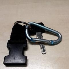 İLost kullanarak Arriva Oost-Brabant tarafından bildirildiği gibi Anahtar