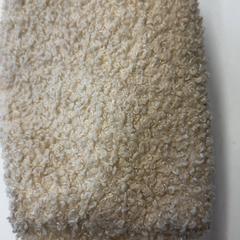 Škatuľa, ako bolo nahlásené GVB pomocou iLost