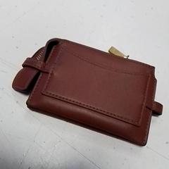 Pénztárca, amint azt Hermes Eindhoven az iLost segítségével jelentette.