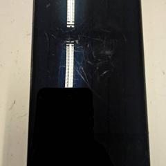 Smartphone, rapporterat av HTM med iLost