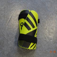 Knie beschermer، كما تم الإبلاغ عنه بواسطة Gemeente Leopoldsburg عبر iLost