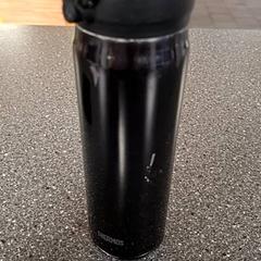 Bouteille thermos, a été signalé par Connexxion Amstelveen utilisant iLost