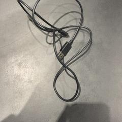 Kabel Micro usb, zgłoszono przez Universiteit Gent - Faculteitsbibliotheek LW przy użyciu iLost