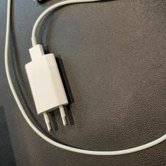 Iphone charger, ha sido reportado por MEININGER Hotel Lyon Centre Berthelot con iLost