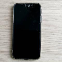 Handy Apple - zwart, gemeldet von Centraal magazijn über iLost