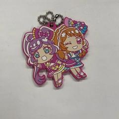 Cavo chiave, come riportato da IKEA横浜 utilizzando iLost