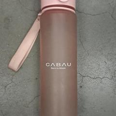 Wasserflasche Roze, gemeldet von IKEA Duiven über iLost