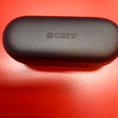 Earpodsbox, segons ha informat UvA REC mitjançant iLost