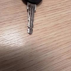 Keys, as reported by Qbuzz Fryslân using iLost