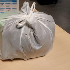 Taška - Plastic zak, ako bolo nahlásené Regio Oost-Vlaanderen pomocou iLost